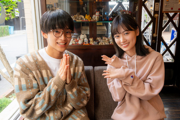 松本怜生「忘れられない大切な出来事」山下美月“茉菜”の初恋相手で登場「殺した夫が帰ってきました」