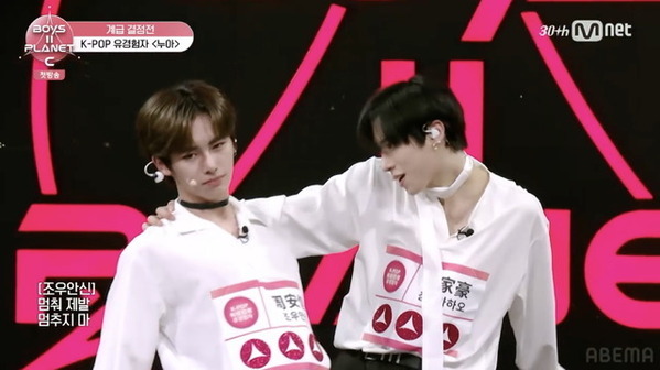 「アイドルみたい…」アンシンに反響殺到！ジェジュンが絶賛した練習生とは？「BOYS II PLANET C」初回放送