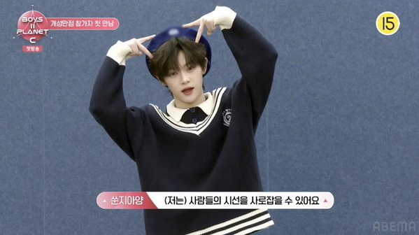 「アイドルみたい…」アンシンに反響殺到！ジェジュンが絶賛した練習生とは？「BOYS II PLANET C」初回放送