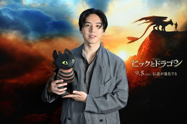 坂東龍汰がヒック役に決定『ヒックとドラゴン』吹替版本編映像も