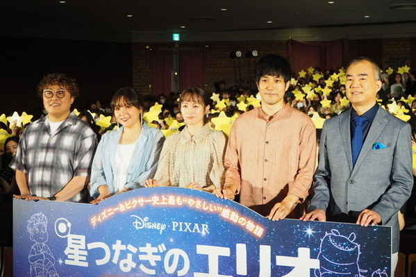 「宇宙に何か一つ持って行くなら？」清野菜名、松山ケンイチ、野口聡一…珍回答続々