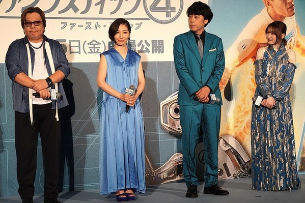 『ファンタスティック４：ファースト・ステップ』ついに公開！　涼しげな氷の特製樽で鏡開き