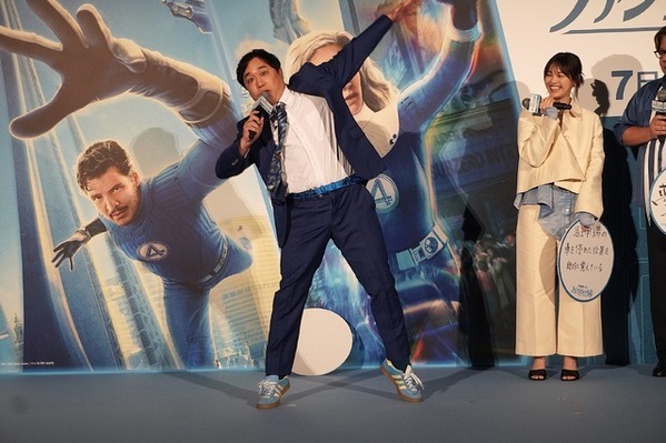 『ファンタスティック４：ファースト・ステップ』ついに公開！　涼しげな氷の特製樽で鏡開き