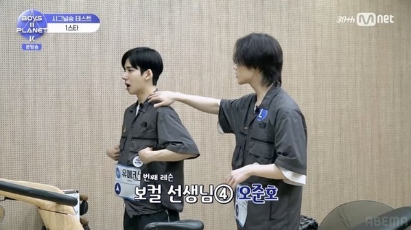 ユメキ、“初歌唱披露”で1スターも努力を重ね最高ランクへ大躍進「BOYS II PLANET K」第2話