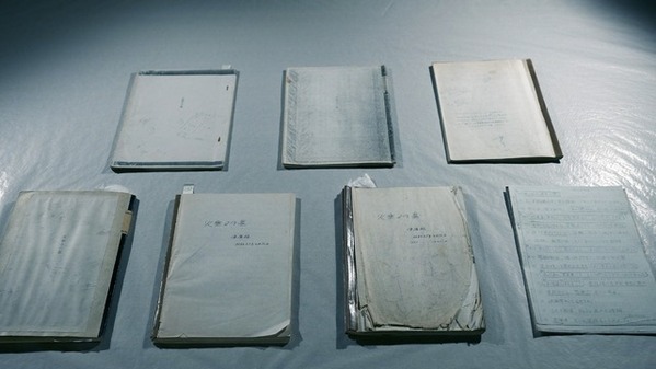 高畑勲の創作ノート発見『火垂るの墓』の真実に迫る特集番組、Eテレで8月2日放送