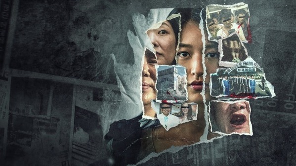 ユナ＆イ・チェミン「暴君のシェフ」＆イ・ハニ「エマ」に「ウェンズデー」S2も　8月のNetflix作品