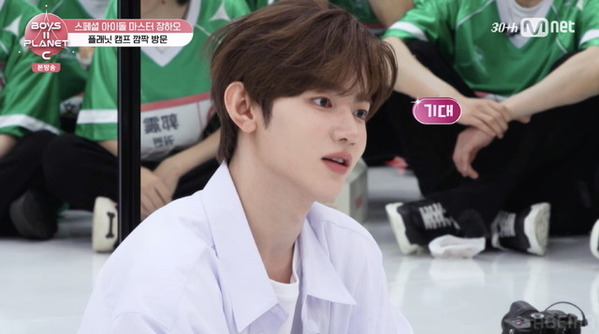 ZEROBASEONEジャン・ハオがサプライズ訪問、日本人練習生・センの反応は…「BOYS II PLANET C」第2話