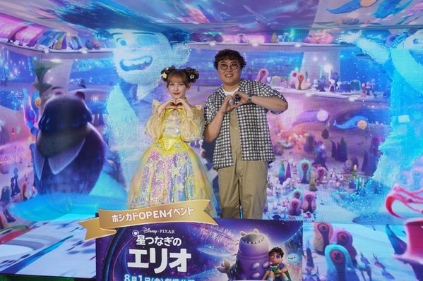 原宿「オモカド」が「ホシカド」に変身！ディズニー＆ピクサー『星つなぎのエリオ』の世界を没入体験