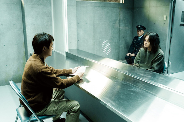 『金子差入店』Prime Video独占配信8月8日から　丸山隆平主演のヒューマンサスペンス