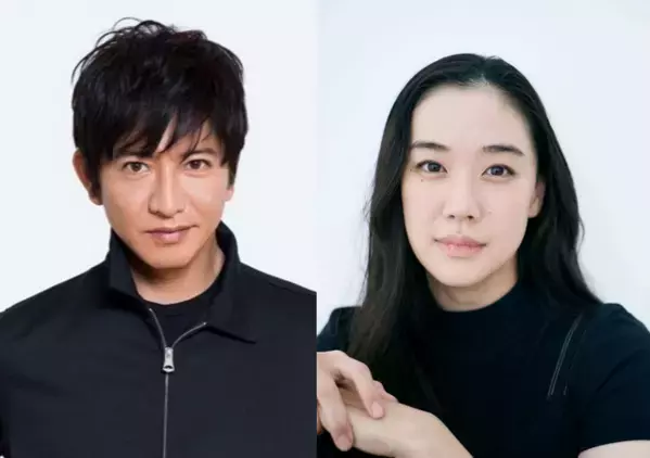 木村拓哉のラジオ番組に蒼井優がゲスト出演 8月10日より4週連続で