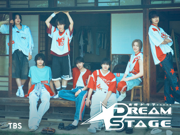 デビュー前のボーイズグループが大抜擢！K-POP版スポ根ドラマ「DREAM STAGE」1月放送開始