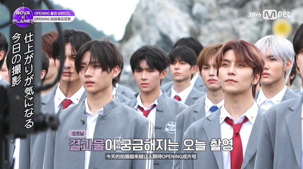 注目日本人練習生・センも「撮影が楽しいです」「BOYS II PLANET」オープニング撮影ビハインド映像公開中