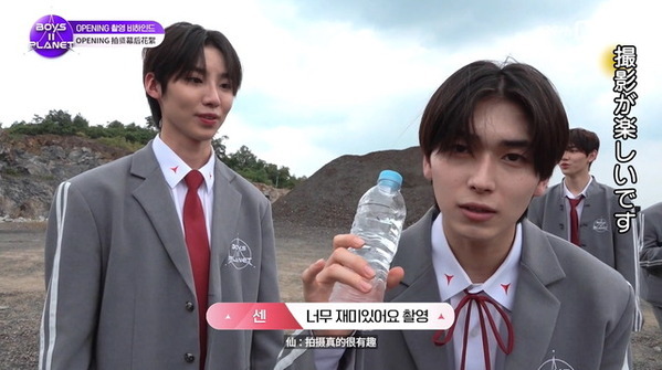 注目日本人練習生・センも「撮影が楽しいです」「BOYS II PLANET」オープニング撮影ビハインド映像公開中