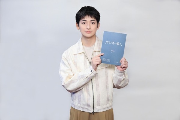 高橋文哉＆天海祐希が出演、東野圭吾原作『クスノキの番人』特報とメイキング到着