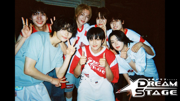 ドラマ「DREAM STAGE」ボーイズグループ・NAZE、成長と素顔を見守るコンテンツ配信開始