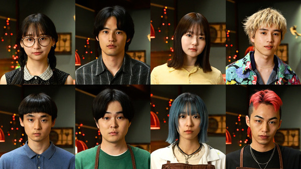 水上恒司＆山田杏奈＆坂東龍汰ら共演で青春群像ミステリー「シナントロープ」10月より放送