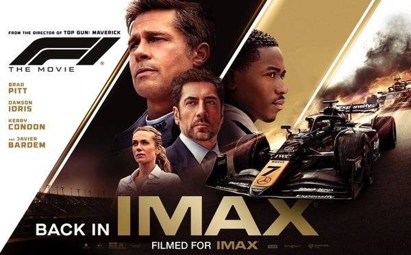「没入感凄い」ブラッド・ピット史上最高のヒット『F1／エフワン』IMAX再上映決定