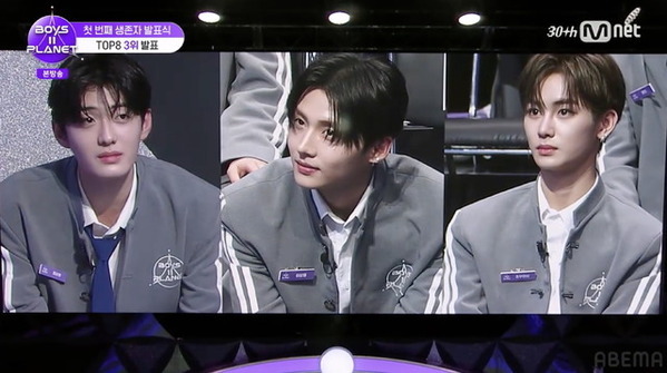 第1回生存者発表、サンウォンが170か国で投票数1位に　ユメキ＆マサトらランクイン「BOYS II PLANET」