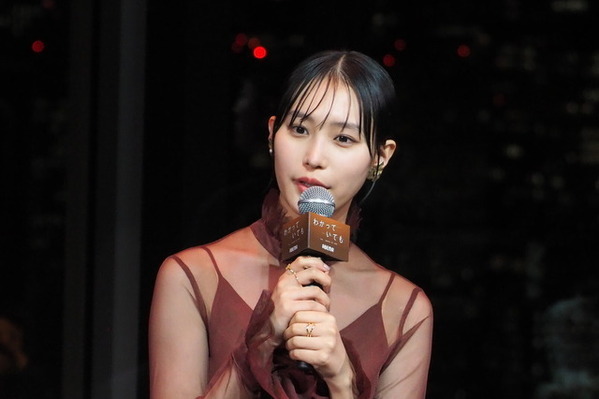 南沙良＆出口夏希、歓喜のコメント到着『万事快調』釜山国際映画祭に正式出品