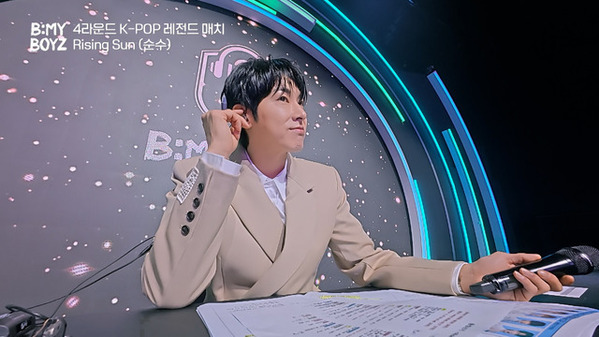 K-POPレジェンド・東方神起ユンホ、「Rising Sun」チーム日本人練習生を絶賛「B:MY BOYZ」9話