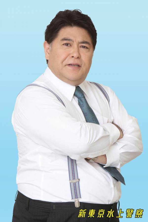 皆川猿時＆山口紗弥加＆椎名桔平＆中尾明慶＆齋藤璃佑「新東京水上警察」に出演