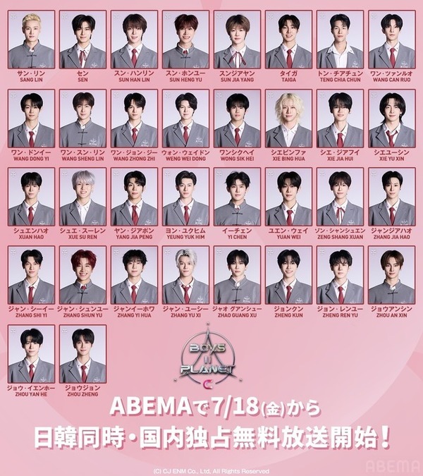 「グラスハート」「愛の、がっこう。」ほか、心震える＆胸が熱くなる作品4選