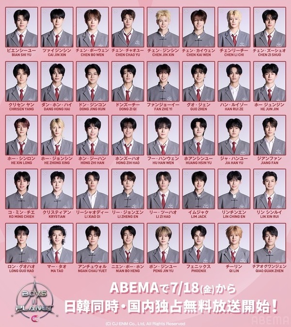 「グラスハート」「愛の、がっこう。」ほか、心震える＆胸が熱くなる作品4選