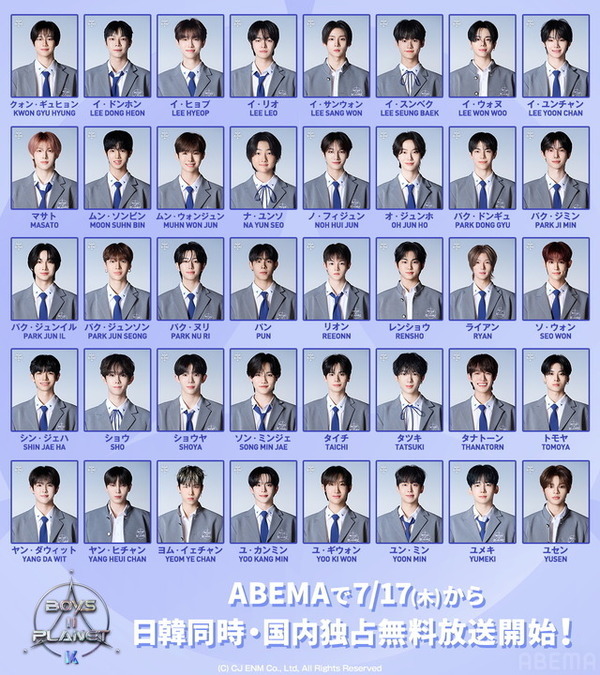 「グラスハート」「愛の、がっこう。」ほか、心震える＆胸が熱くなる作品4選