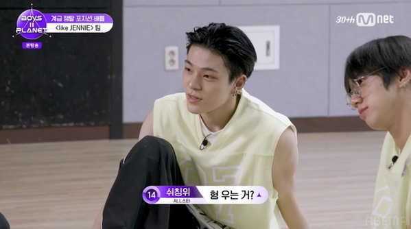 「涙出る」「感動」グループが実質活動休止中のジュンミン、自信喪失から復活がトレンド入り「BOYS II PLANET」第6話