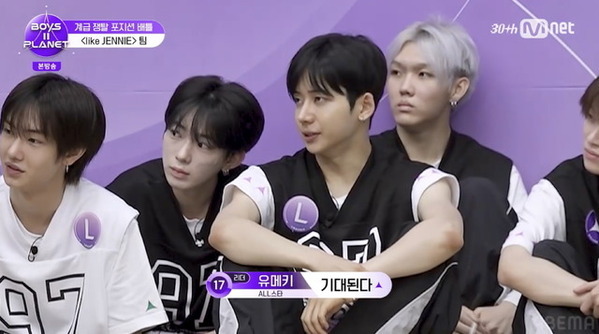 「涙出る」「感動」グループが実質活動休止中のジュンミン、自信喪失から復活がトレンド入り「BOYS II PLANET」第6話