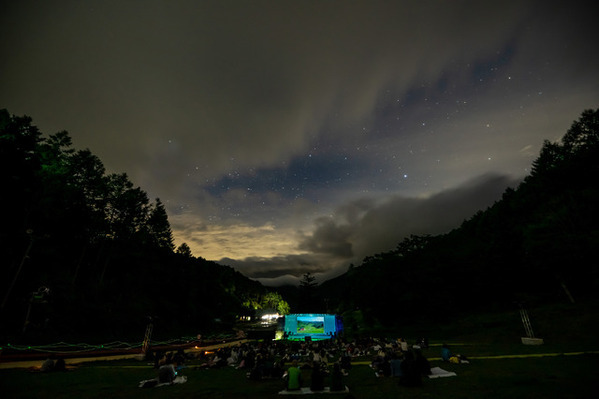 日本一の星空とショートフィルム「日本一の星空映画祭」9月20日から開催