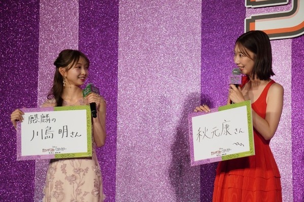 日本版声優＆世代別人気者がガールズトーク！『シャッフル・フライデー』ジャパンプレミア