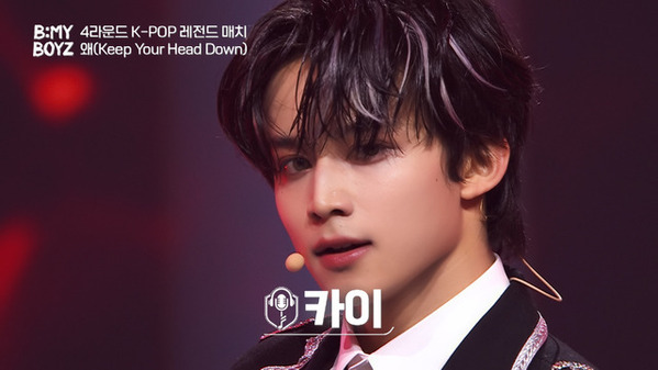 東方神起ユンホがピックした練習生は？　次回はファイナル「B:MY BOYZ」第10話