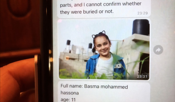 空爆の犠牲となったガザのジャーナリストが佇む…カンヌ出品『手に魂を込め、歩いてみれば』公開決定