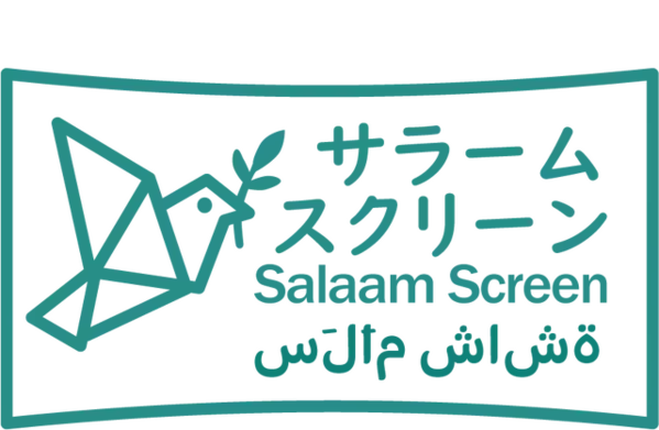 「アップリンク広島」2027年春、広島・紙屋町に誕生 原爆ドームに最も近い映画館