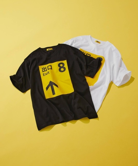 『８番出口』アパレルアイテム計10型発売　8月29日から
