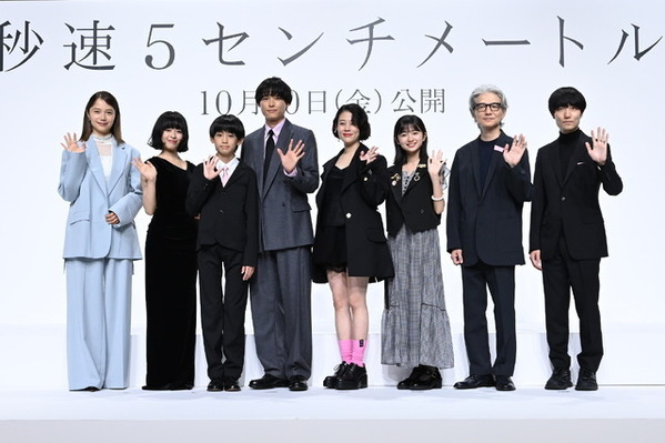 松村北斗＆高畑充希、『秒速5センチメートル』実写化にどちらも「恐怖があった」ことを明かす