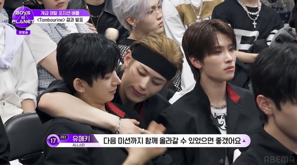 「何が起きたの？」ユメキ、まさかの現場評価に視聴者騒然「BOYS II PLANET」