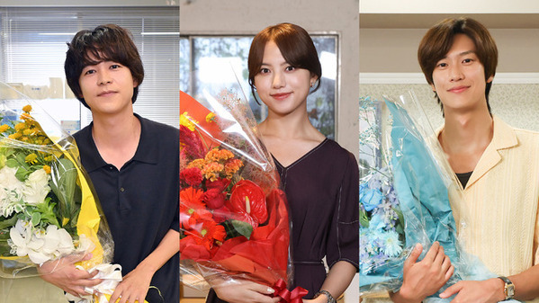 清原果耶＆成田凌＆ナ・イヌ「初恋DOGs」笑顔でクランクアップ