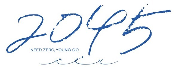 藤井道人「私たちのインディーズスピリッツの原点」新世代ワークショップで短編映画制作