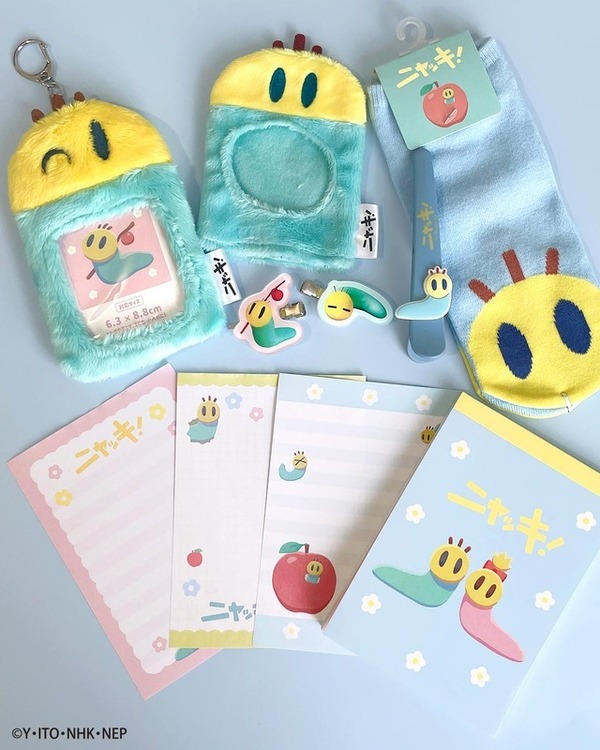 大人気キャラクター「ニャッキ！」サンキューマートとのコラボ第3弾が9月下旬より販売