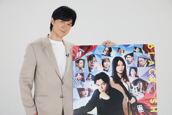 「福山さんは全てに対して努力で形にされてきた方」『ブラック・ショーマン』福山雅治＆有村架純SP対談 オフショット写真も