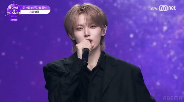 「これからも、かっこいいユメキになります」日本練習生ユメキ＆マサトが進出「BOYS II PLANET」第2回生存者発表式