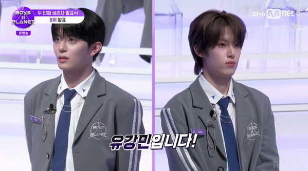 「これからも、かっこいいユメキになります」日本練習生ユメキ＆マサトが進出「BOYS II PLANET」第2回生存者発表式