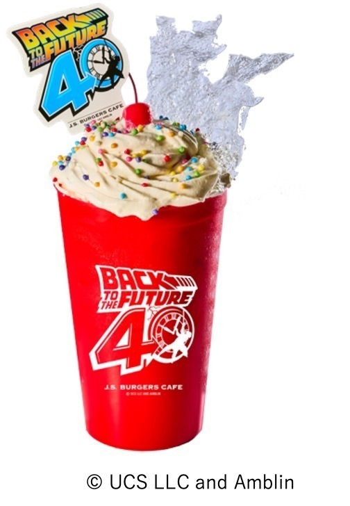 映画の世界観に没入！公開40周年『バック・トゥ・ザ・フューチャー』ハンバーガーやシェイクが登場