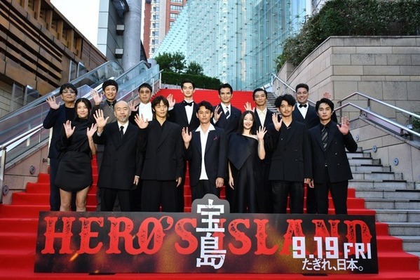 妻夫木聡＆広瀬すず＆窪田正孝＆永山瑛太ら“主役級”キャスト集結！『宝島』東京プレミア開催