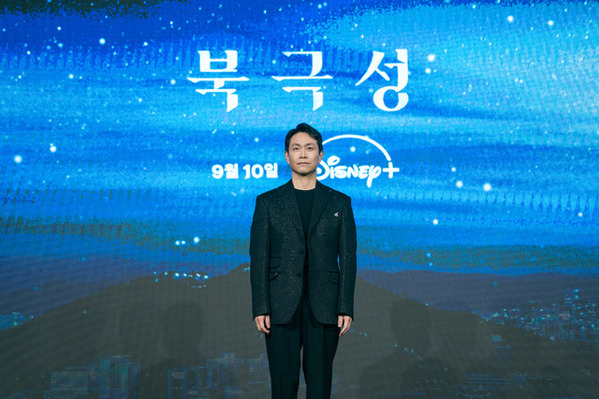 チョン・ジヒョン＆カン・ドンウォン“相思相愛”が出演の決め手に、「北極星」本日配信開始