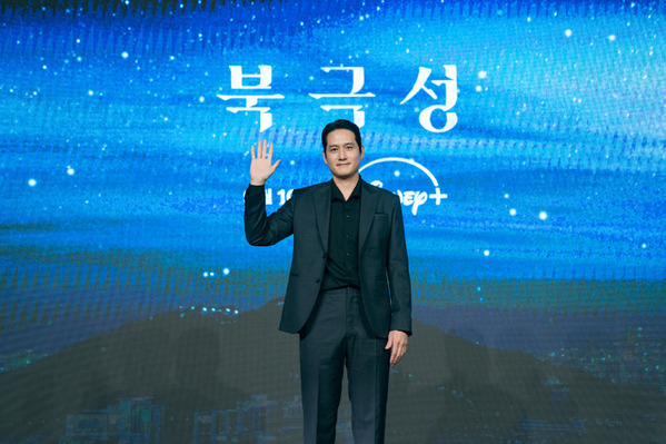 チョン・ジヒョン＆カン・ドンウォン“相思相愛”が出演の決め手に、「北極星」本日配信開始