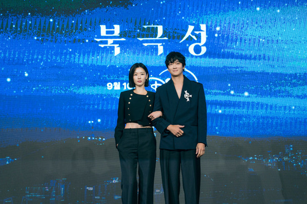 チョン・ジヒョン＆カン・ドンウォン“相思相愛”が出演の決め手に、「北極星」本日配信開始
