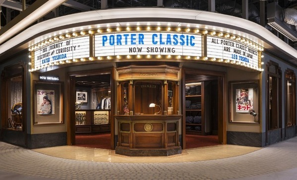 ハリウッド創成期の映画館を再現　体験型空間「PORTER CLASSIC CINEMA」が「NEWoMan高輪」にオープン